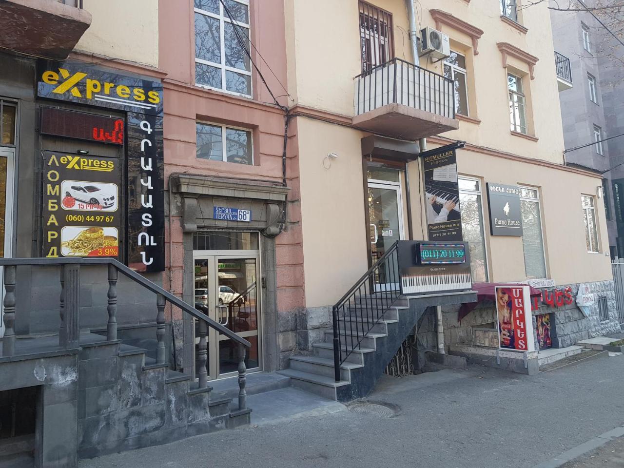 Cascade White Luxury Apartment Yerevan Exterior photo